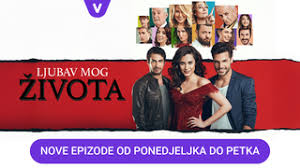 Slatka osveta Epizoda 15 sa prevodom